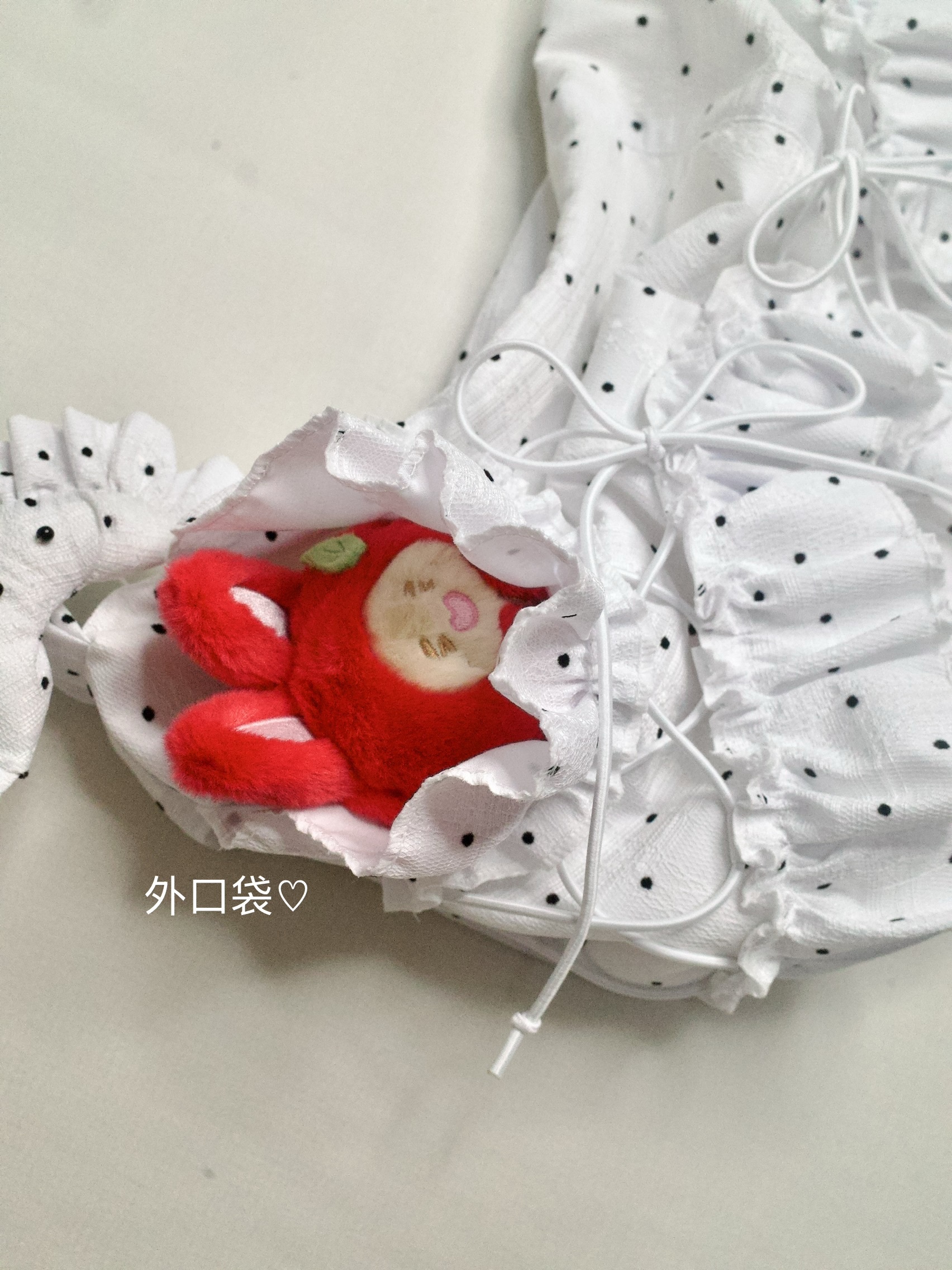 image_6F0C2F11-1DD6-44ED-BD8C-DAEC8E2A3074_1776070378