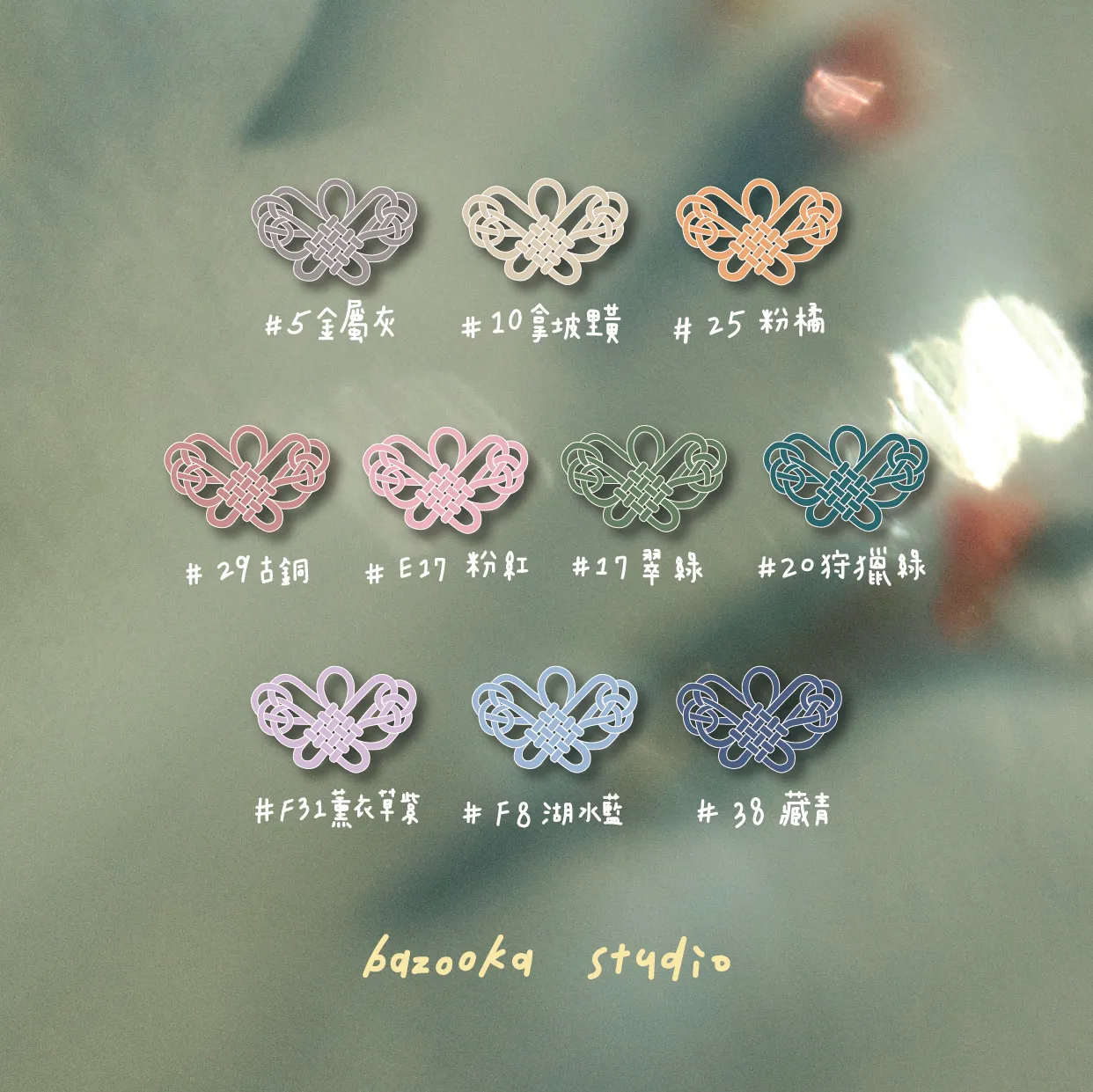 未命名-2_工作區域 1