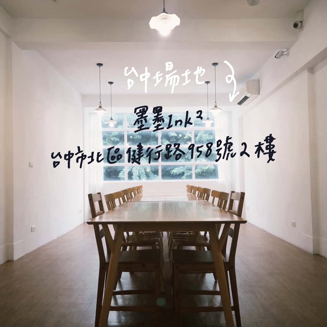 image_84F5FF87-33C8-40A3-8C14-E31171978489_1761209713