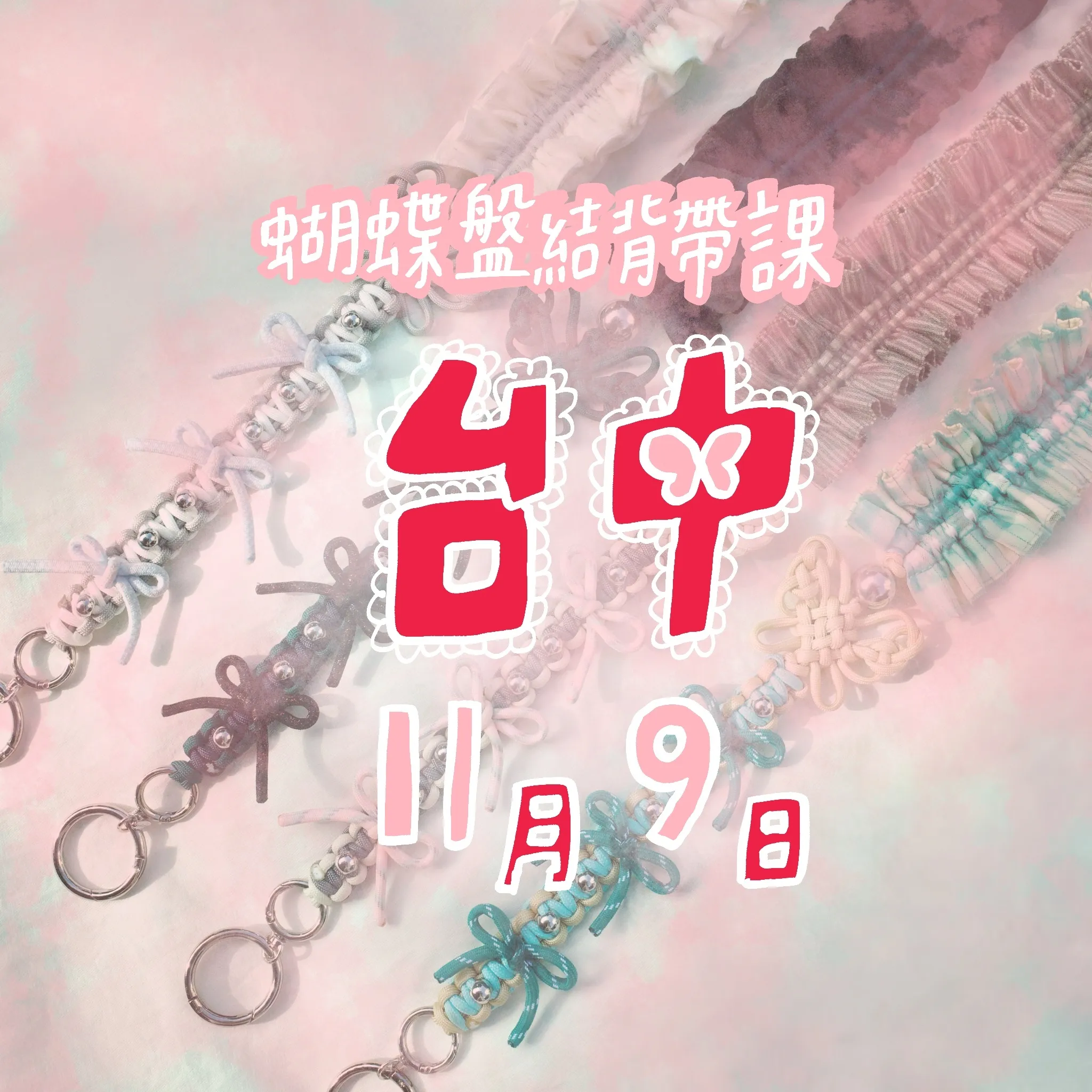 image_AFA4B01A-A659-4782-96BD-4BE004663074_1761209971