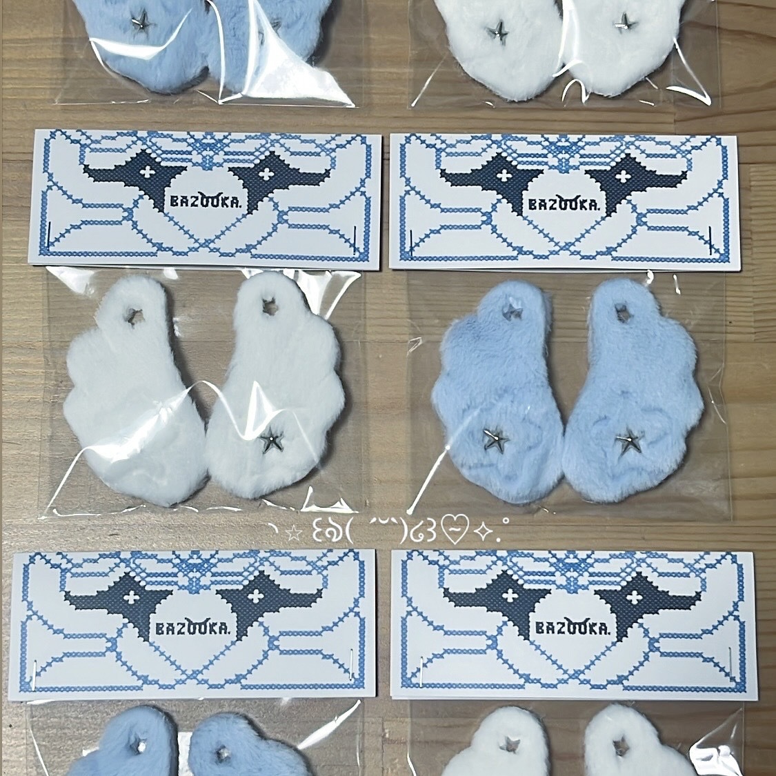 image_D1308202-C46D-4C70-80B4-E01F99AB93F0_1761932656