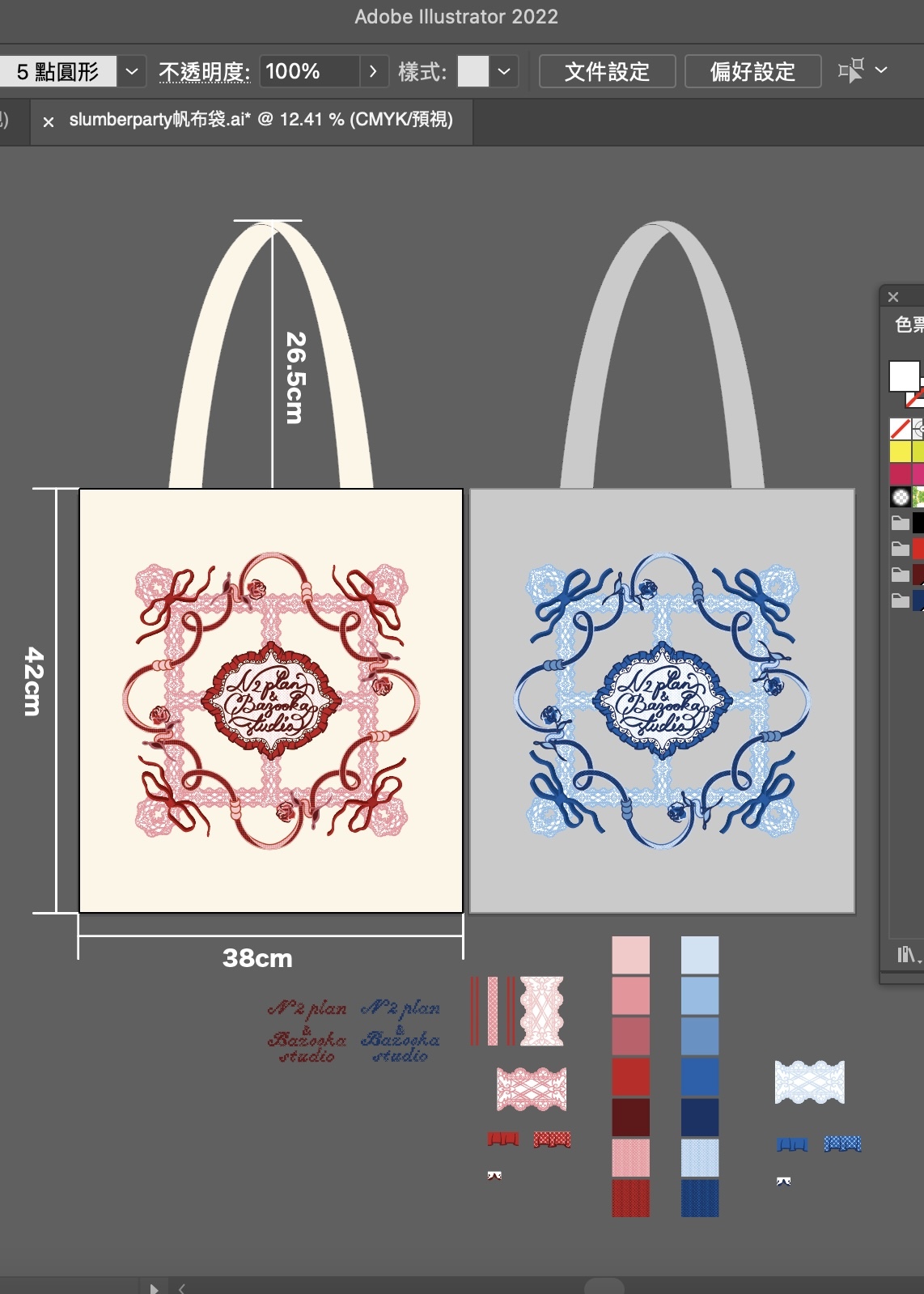 image_598160C1-A180-4A1D-80B9-0AF437742551_1761944417