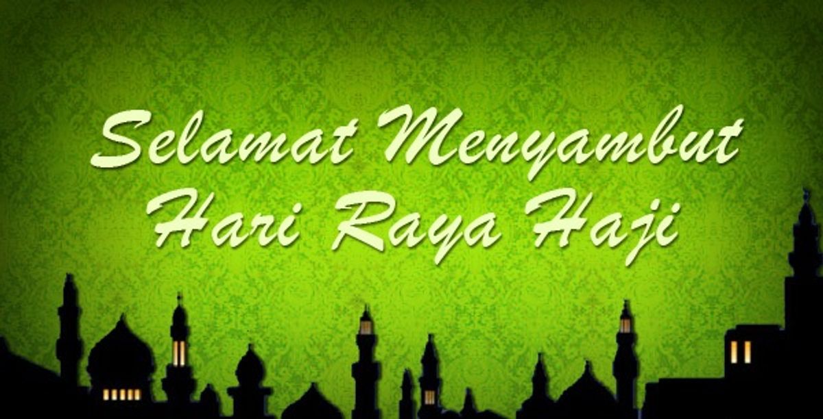 Selamat Menyambut Hari Raya Haji 2017
