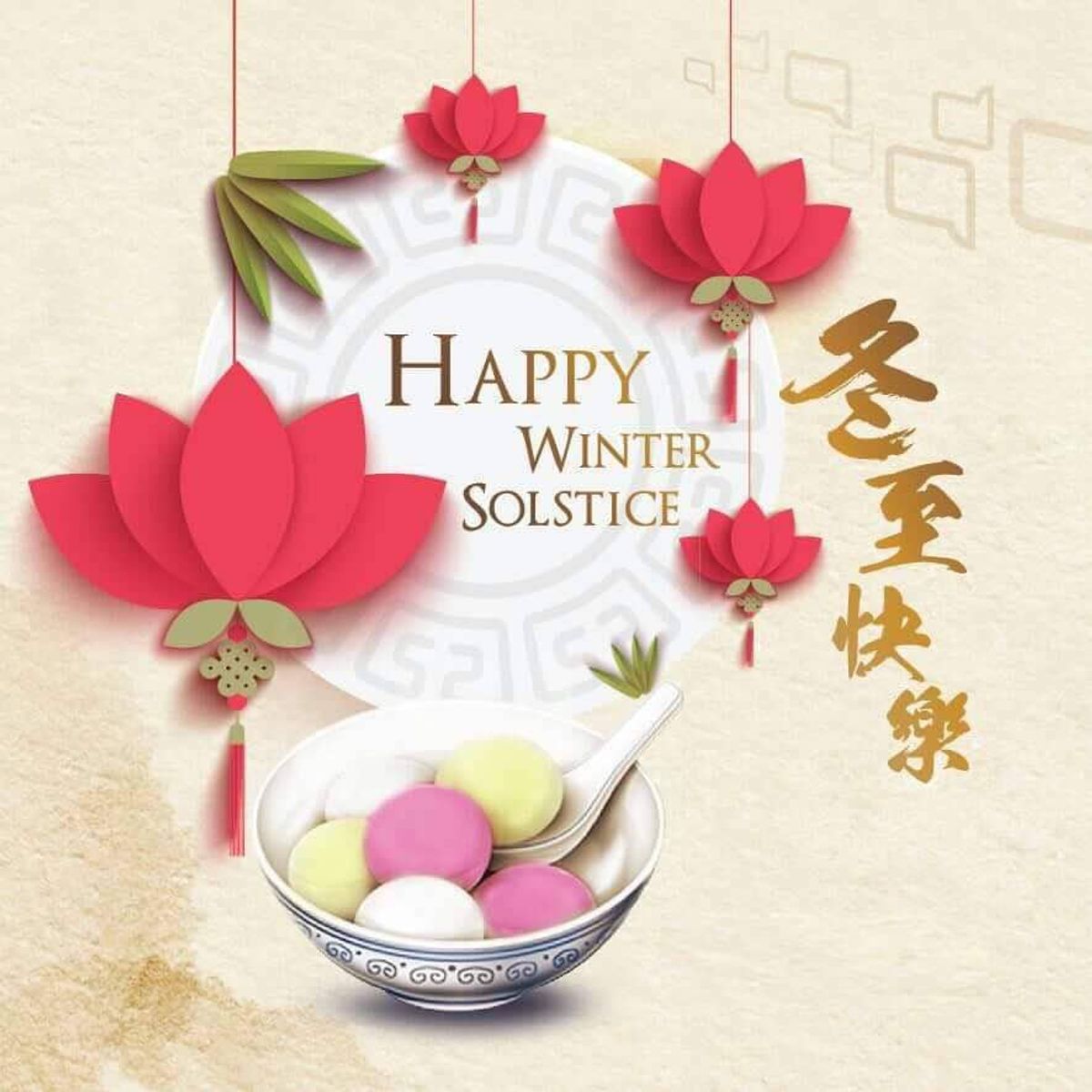HAPPY WINTER SOLSTICE Satchman Shop Malaysia's 1 Online Store for