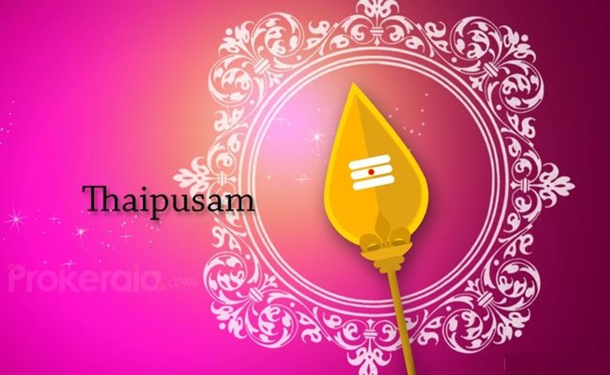 THAIPUSAM & FT DAY HOLIDAY 2018: