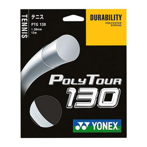 Yonex PolyTour 130 3.png