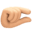 🤏🏻