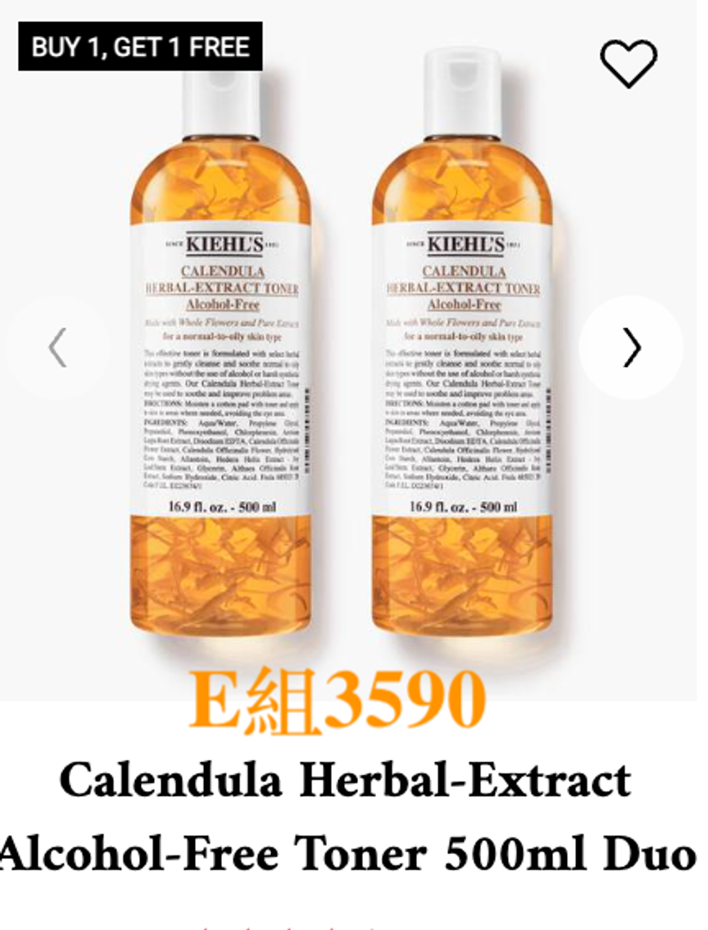 截圖 2026-03-24 下午1.03.33