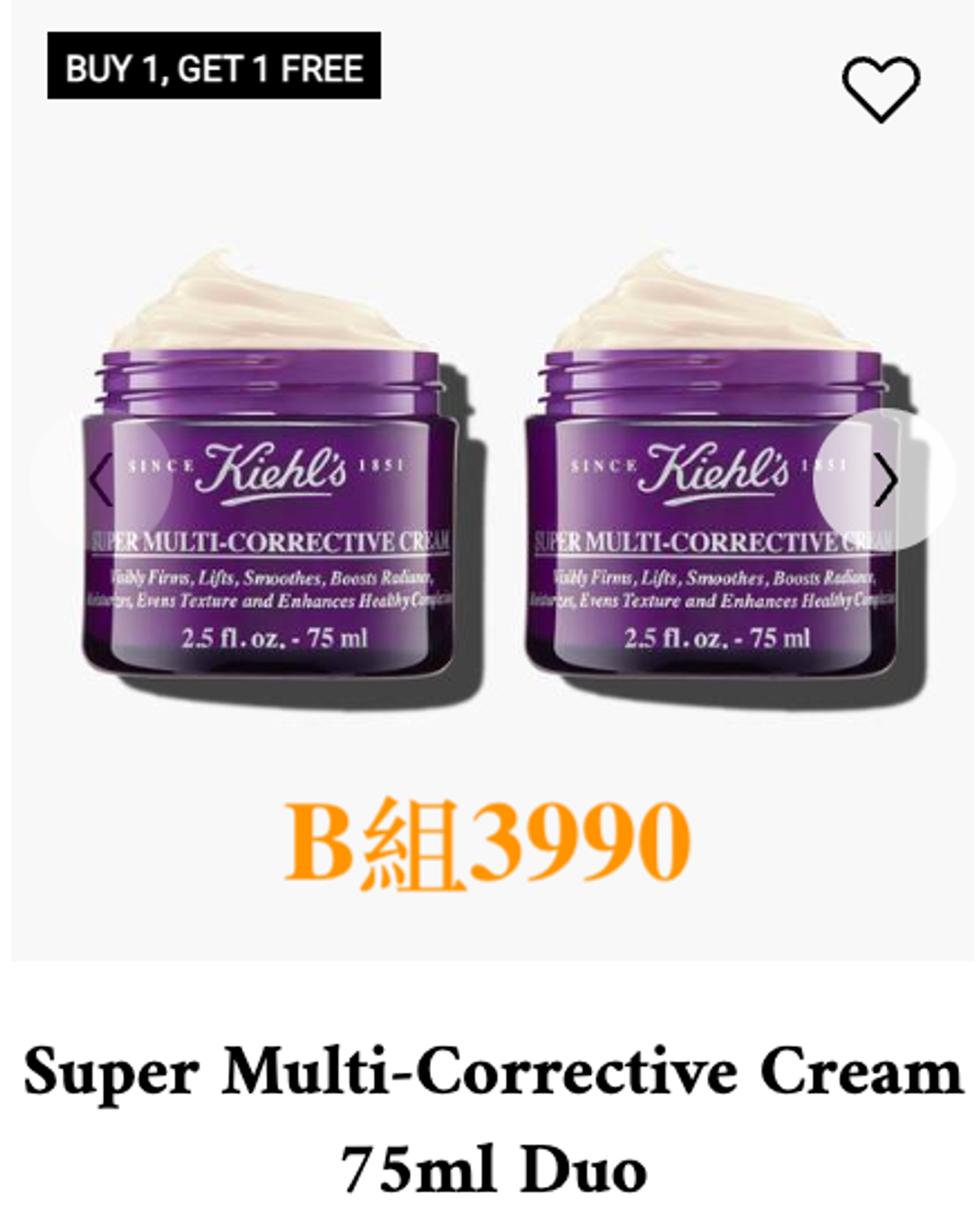 截圖 2026-03-24 下午1.03.15