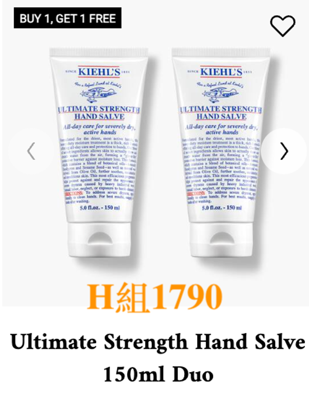 截圖 2026-03-24 下午1.11.12