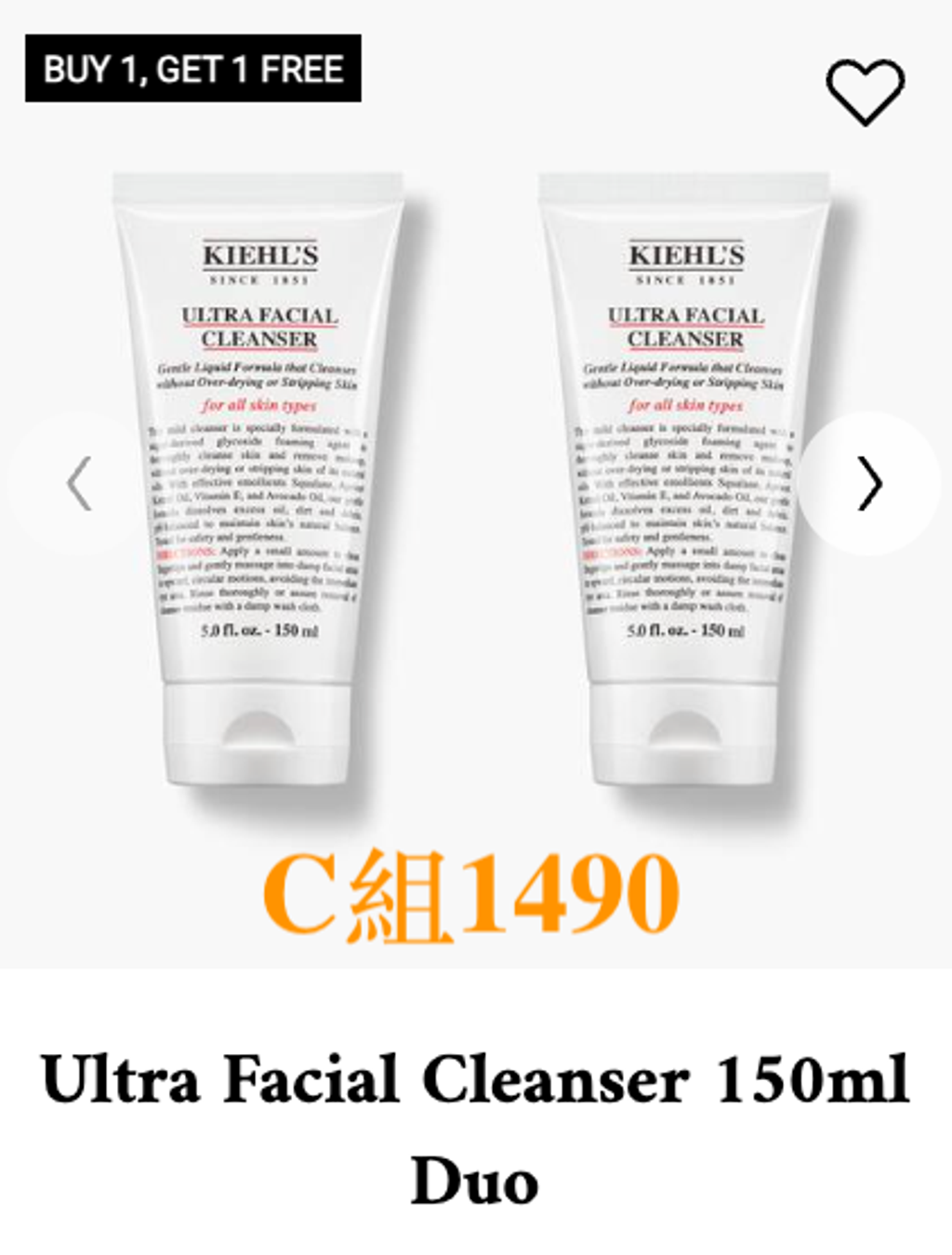 截圖 2026-03-24 下午1.03.23