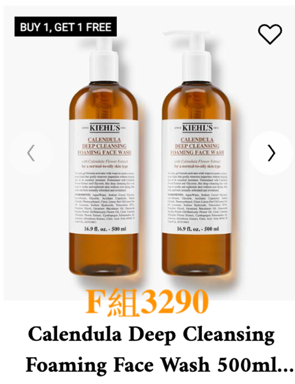 截圖 2026-03-24 下午1.03.41