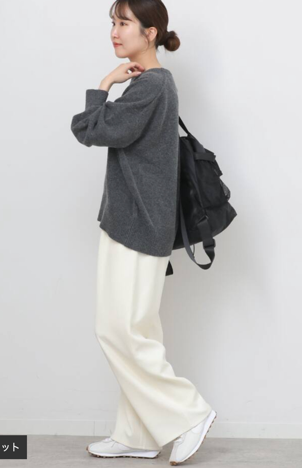 截圖 2026-04-24 上午11.30.49