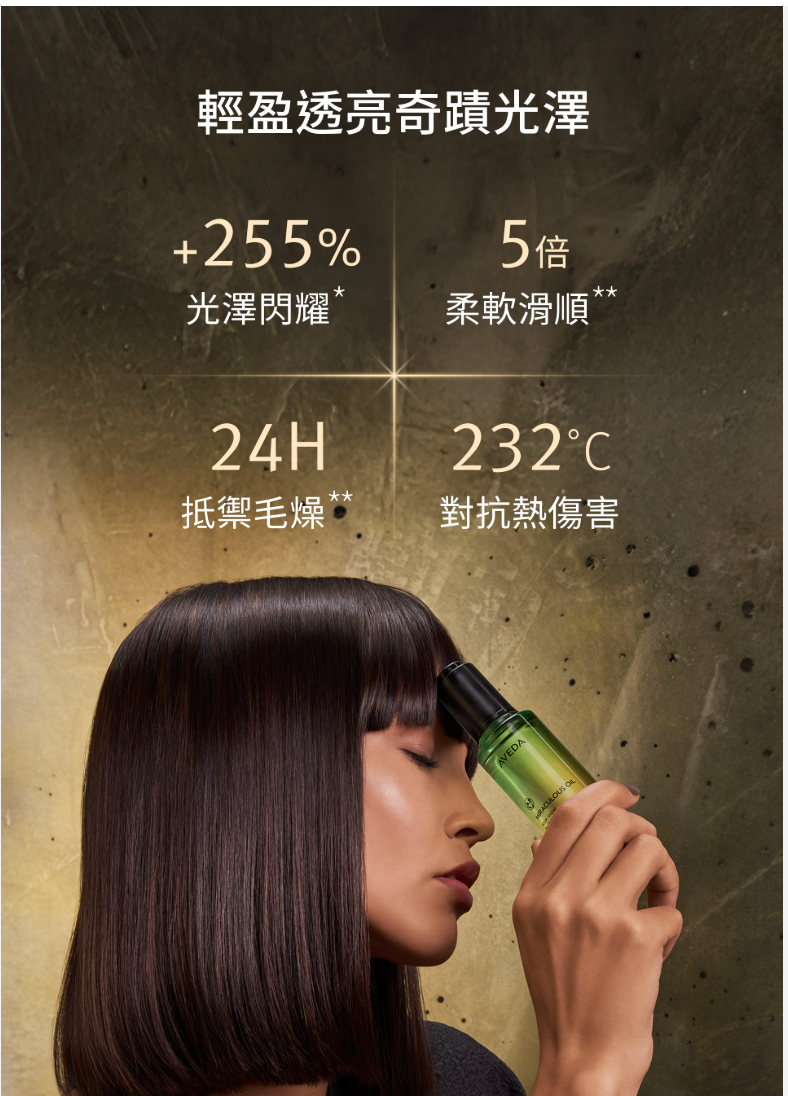 截圖 2026-07-08 下午1.49.01