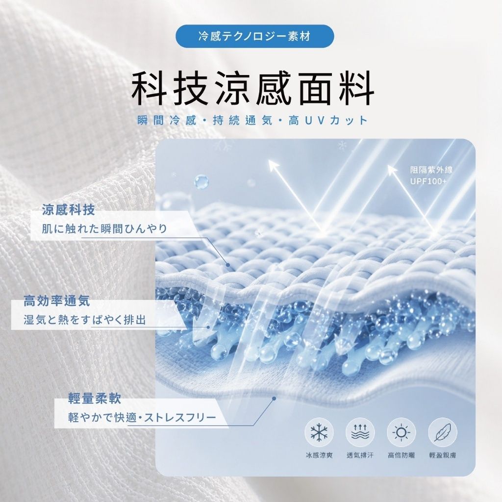 60385266-2o