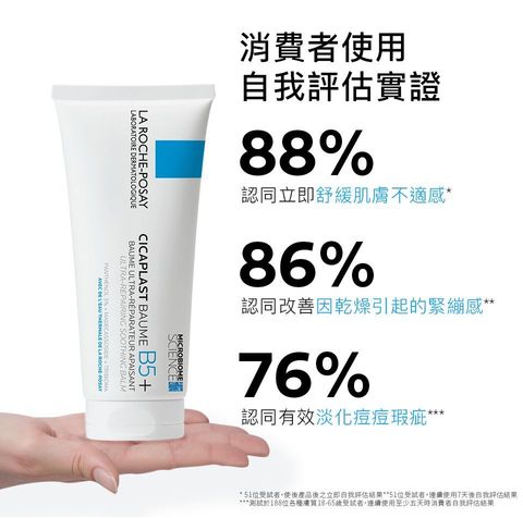 352354498_592672232971644_3306243456459243390_n