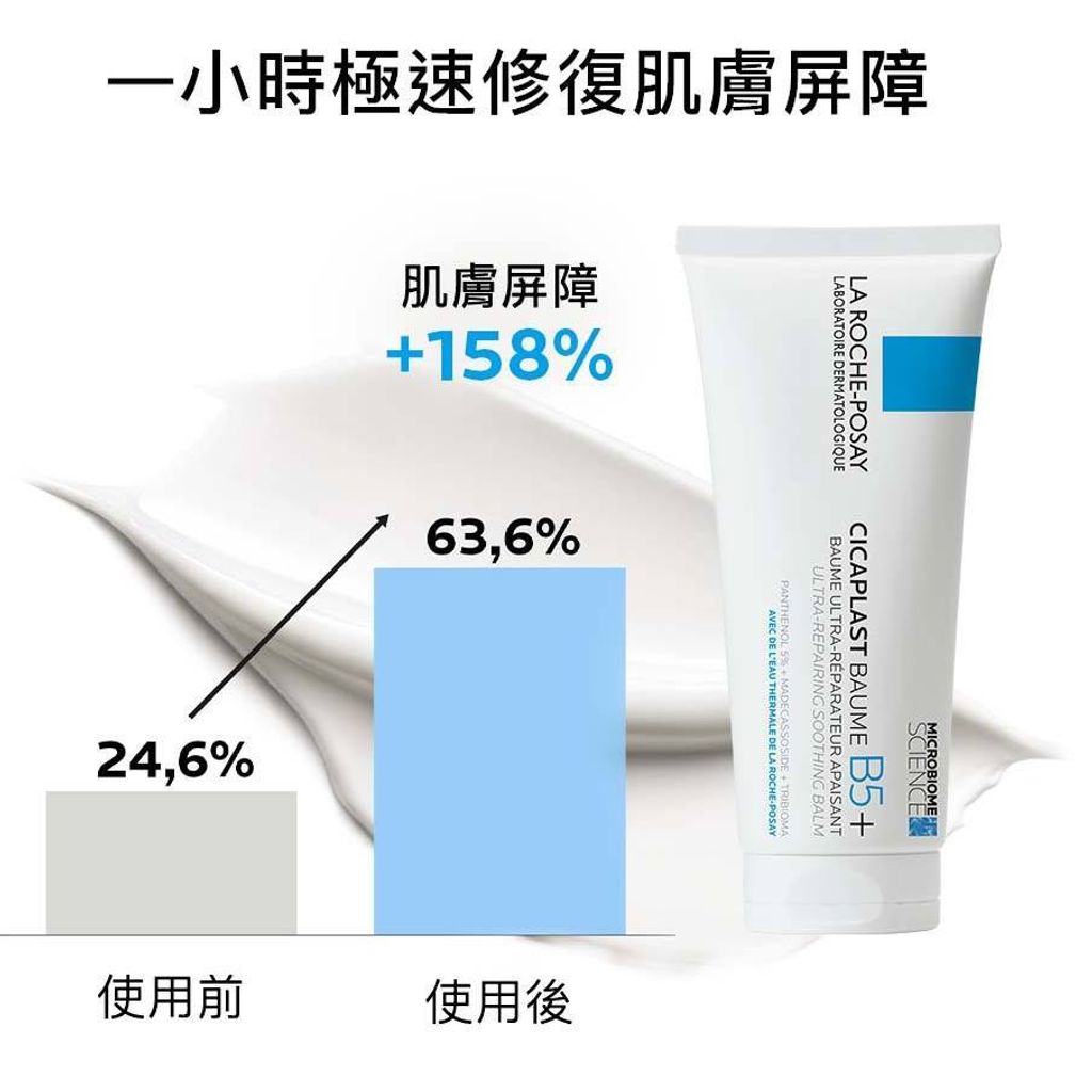 352394028_592672129638321_3400720892683636710_n