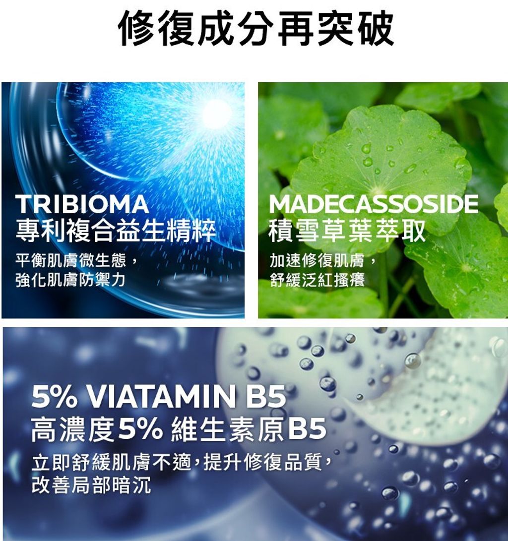 352727167_592672259638308_7573294838178388144_n