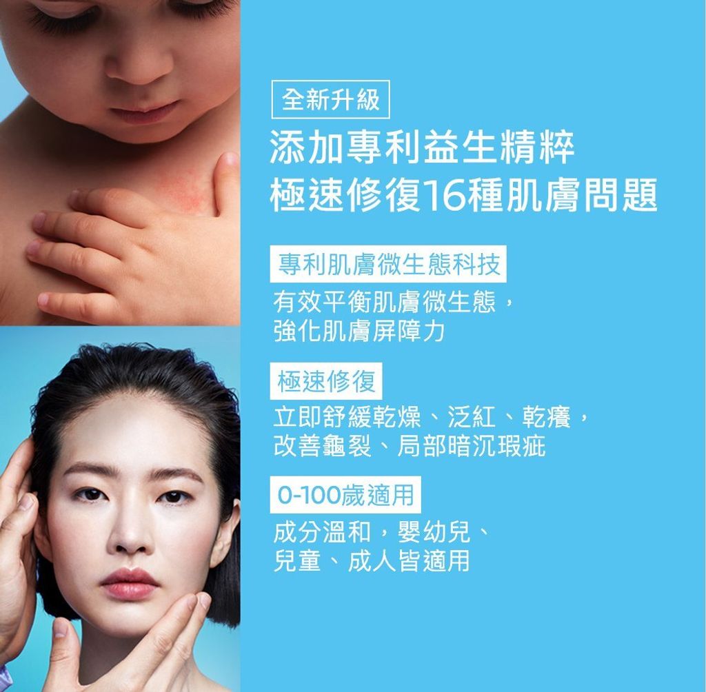 352309009_592672162971651_3425951348827959555_n