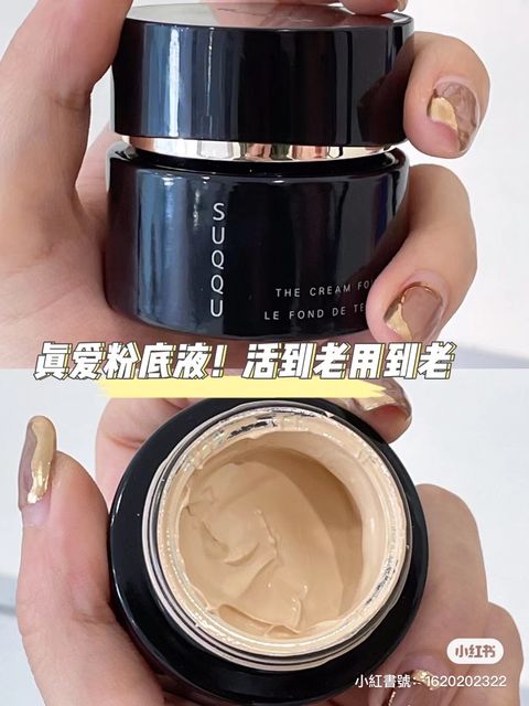 366698081_629448892627311_4244099117002860600_n