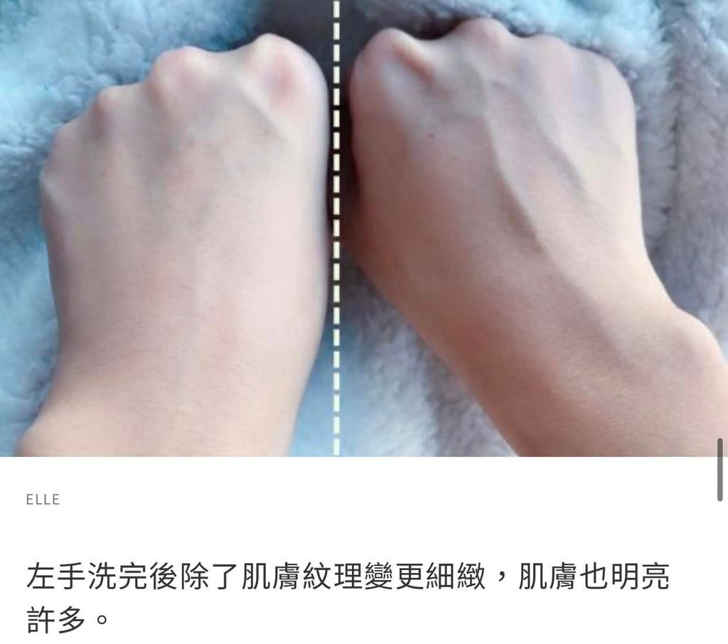 366817938_674716861369004_5763731884939168719_n