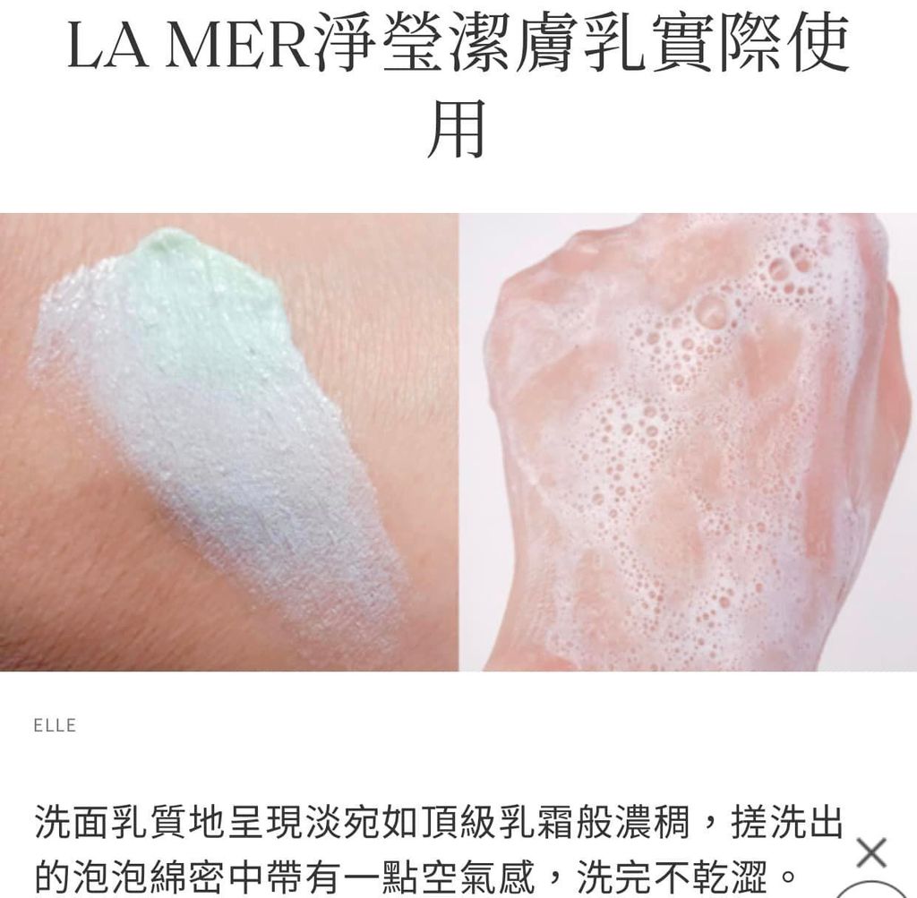 366830914_674716838035673_6603191153002000714_n