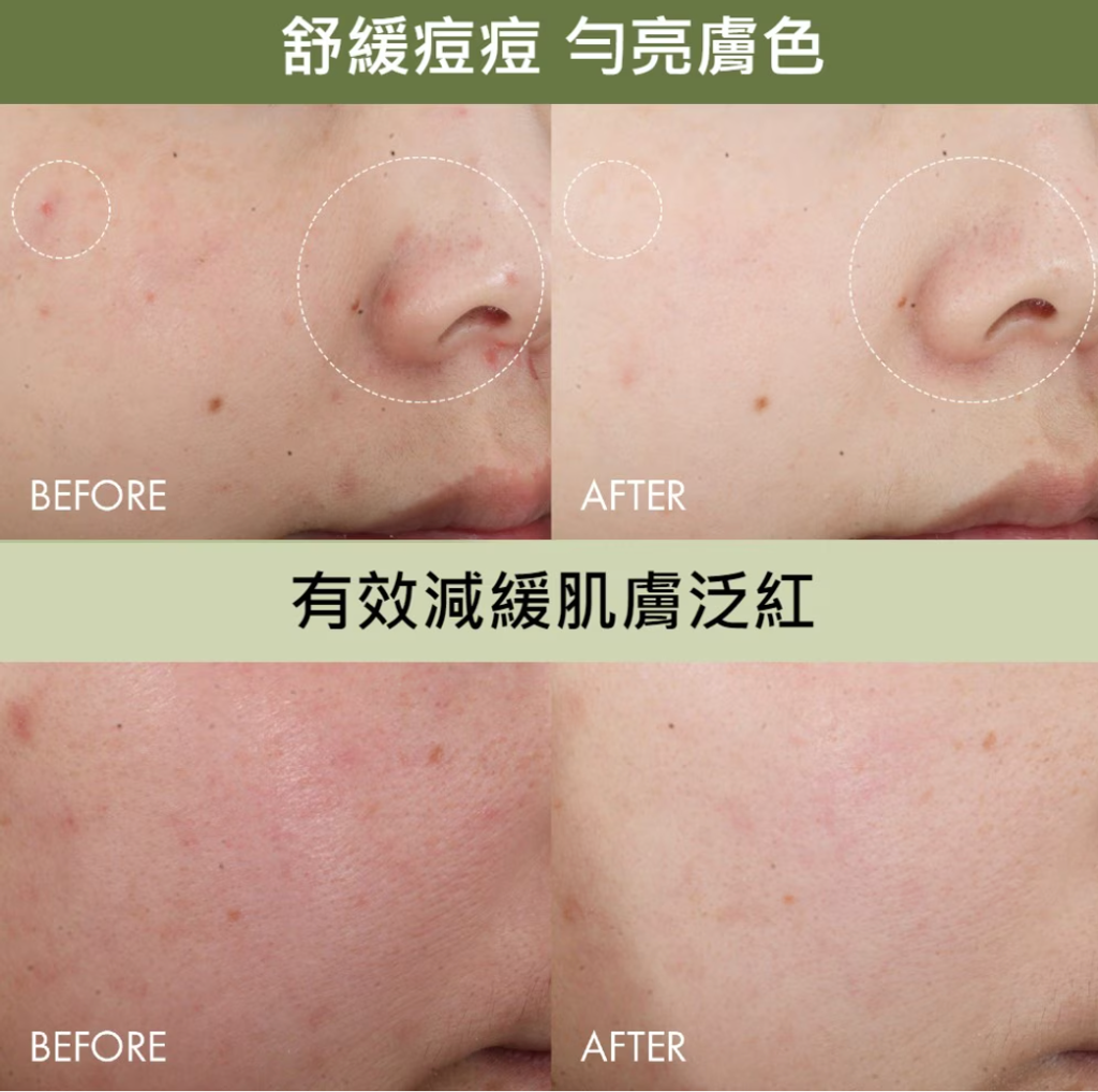 截圖 2024-04-29 上午12.34.20