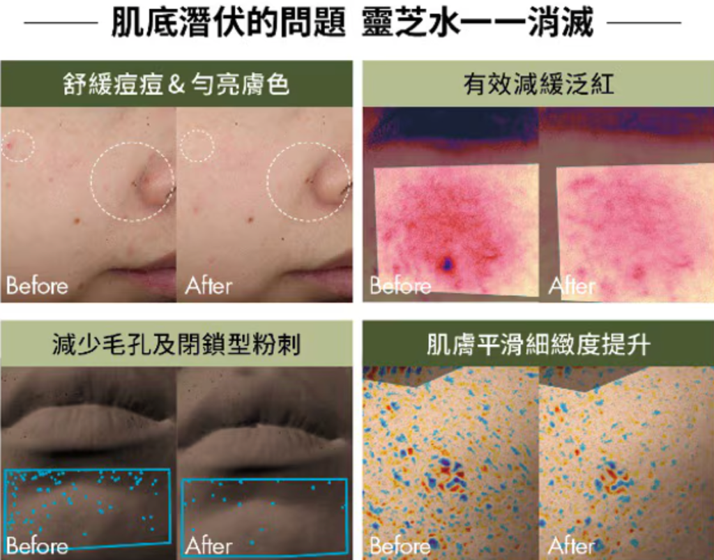 截圖 2024-04-29 上午12.33.46