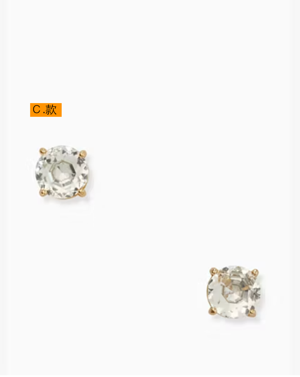 截圖 2024-12-27 下午4.06.13-1735289411196