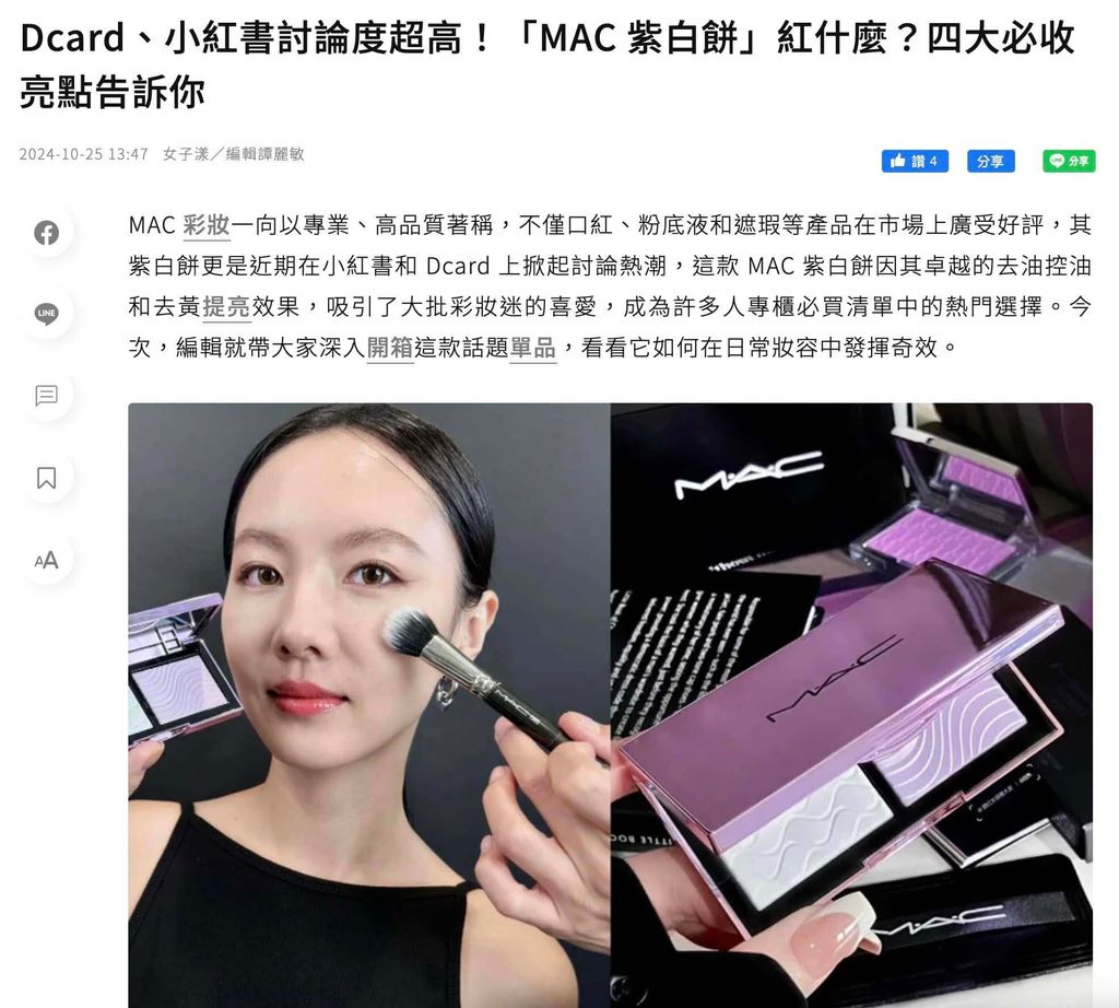 467628228_2032407740544565_5404693414470144474_n