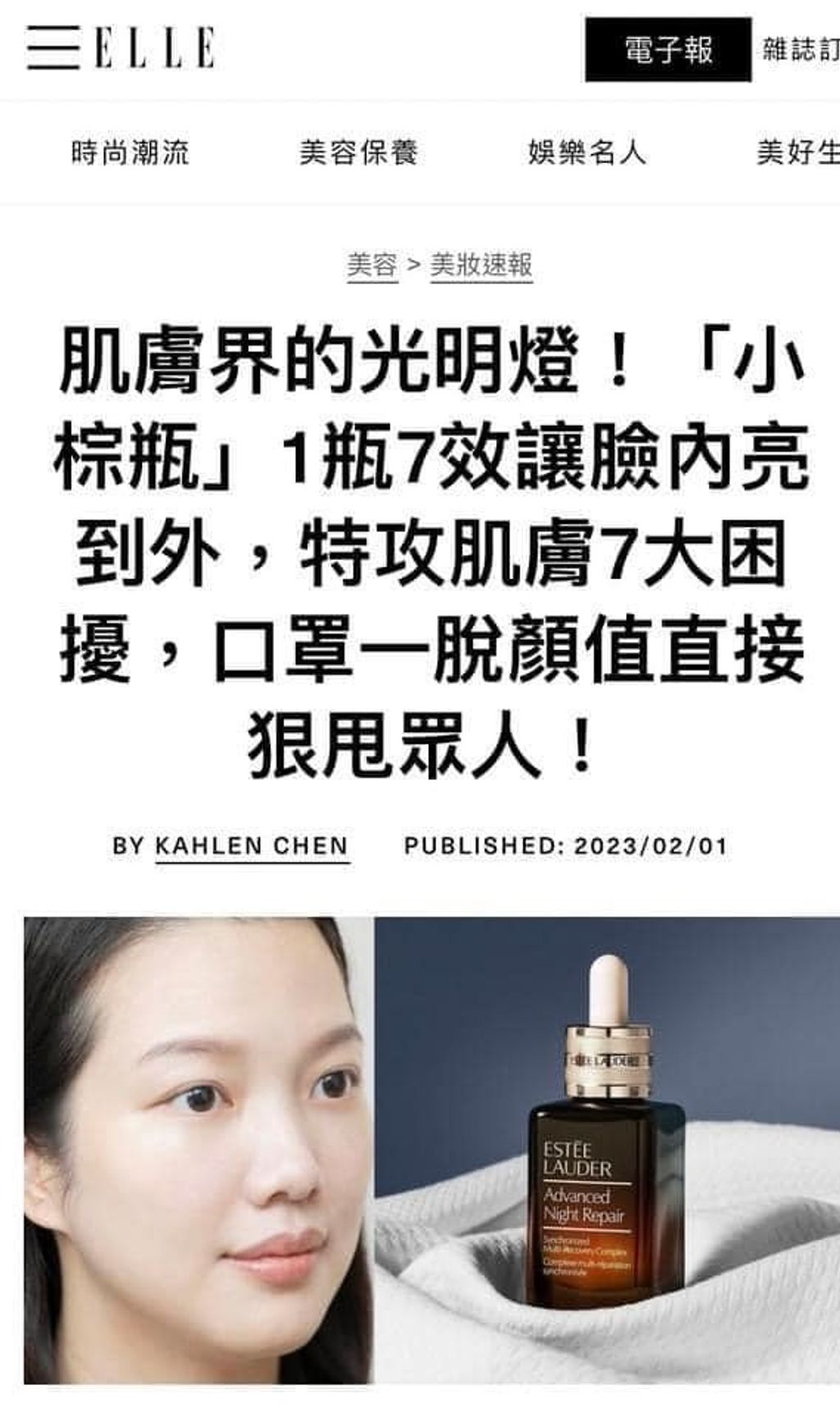 484555197_1198398538471178_6243430714862732349_n