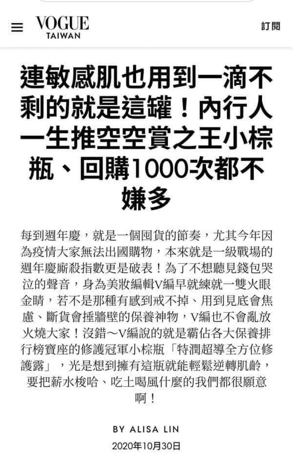 484870114_1198398848471147_5995383010935333267_n