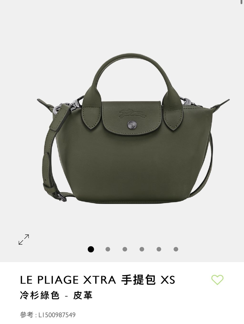 image_9A79A103-8219-4851-848A-5D0C571387B5_1755656120