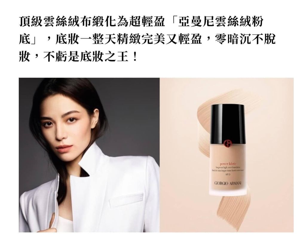 484816764_1198348721809493_2345514523044060322_n