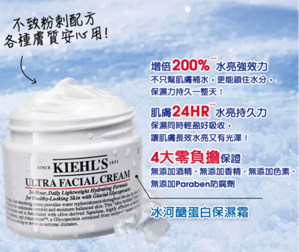 截圖 2025-11-08 下午5.45.11