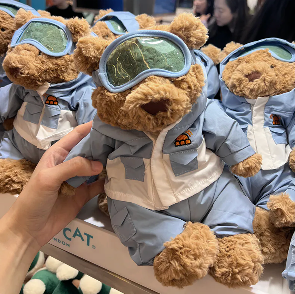 截圖 2025-11-10 下午2.45.32