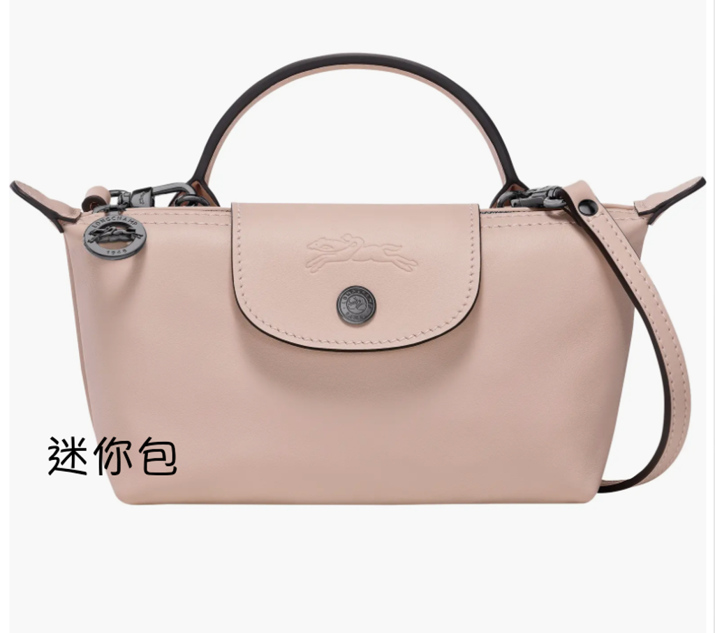 截圖 2025-11-29 下午1.44.22