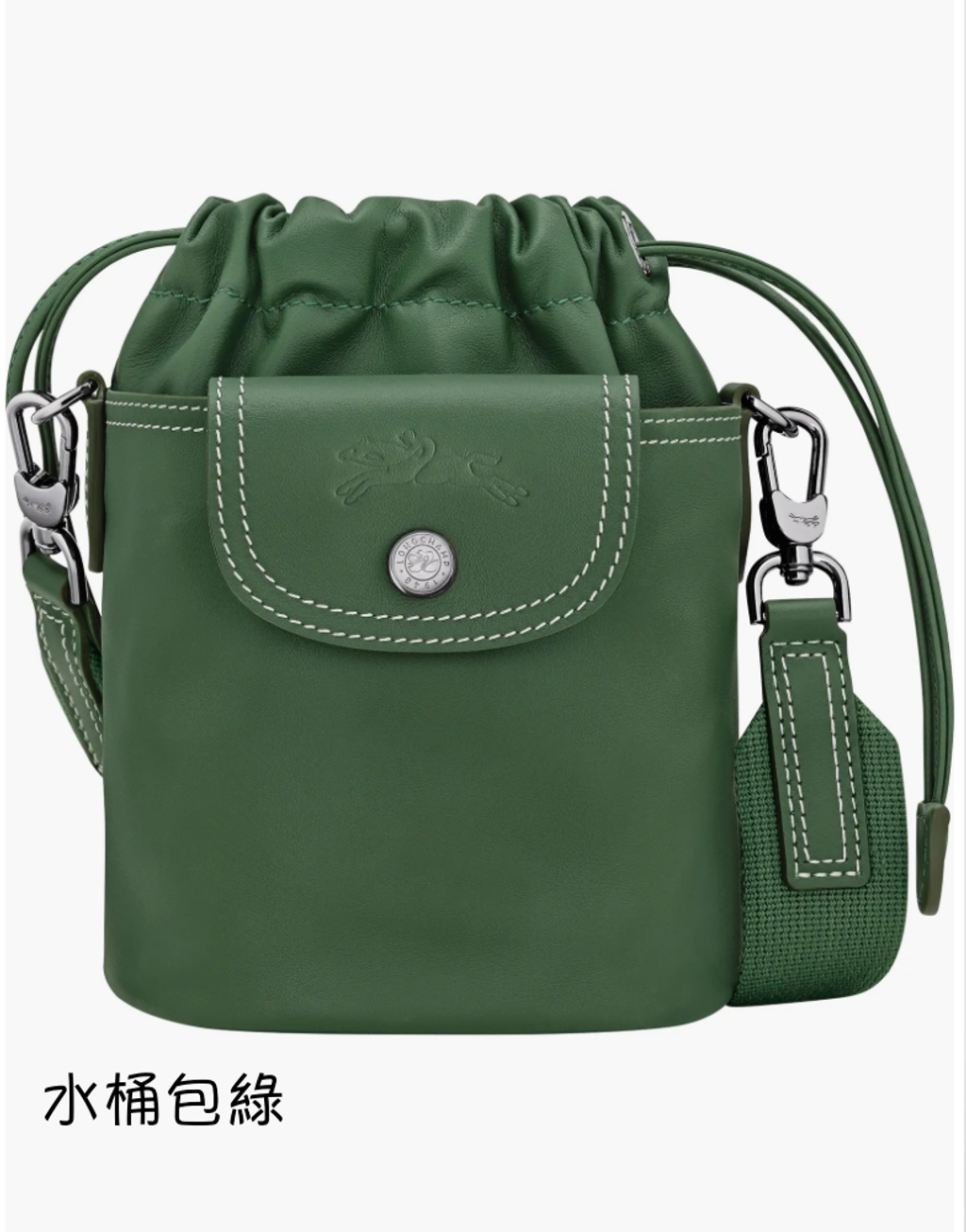 截圖 2025-11-29 下午1.44.34