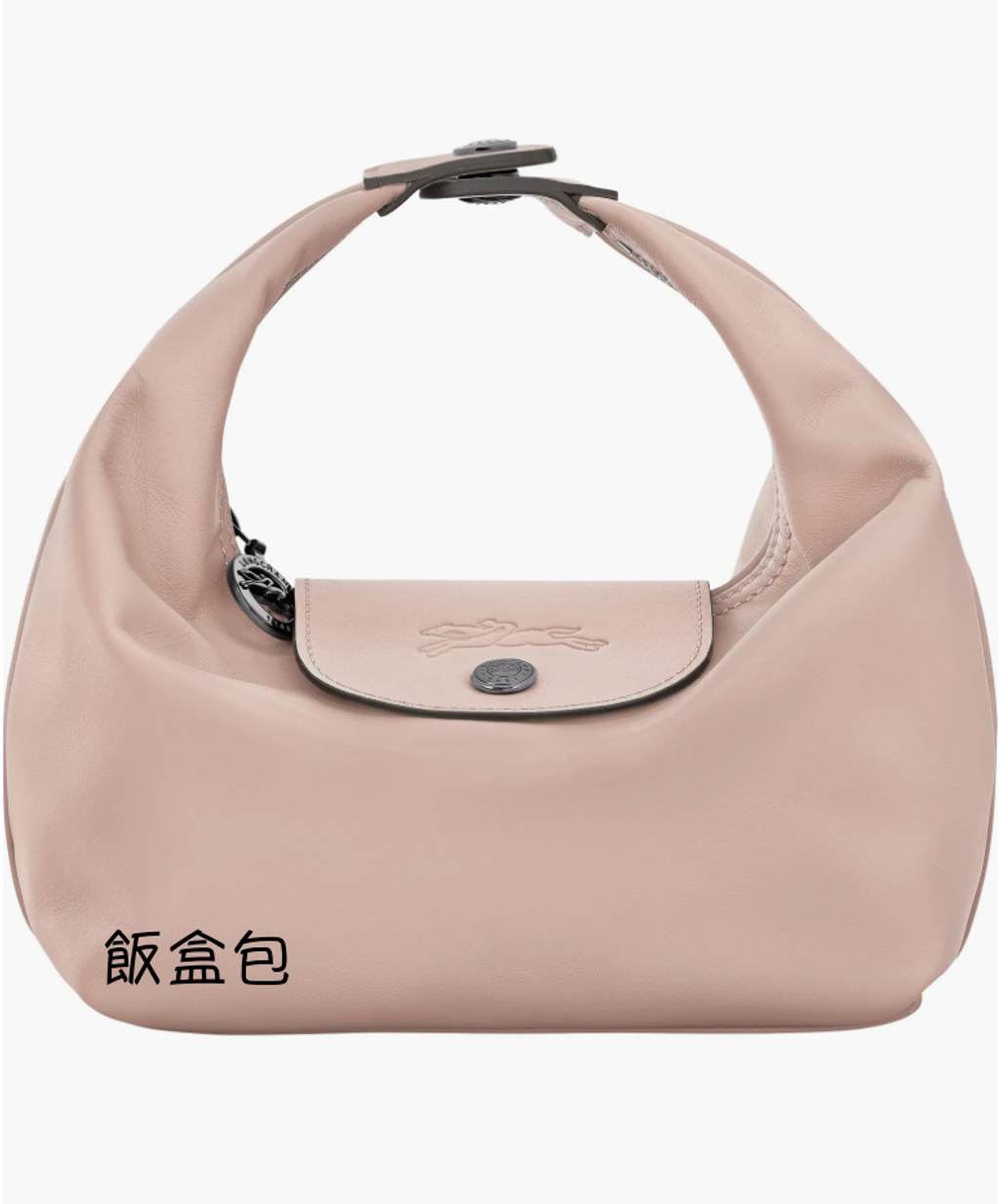 截圖 2025-11-29 下午1.45.16