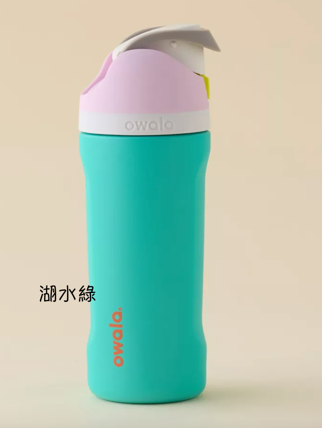 截圖 2025-11-30 凌晨12.33.56