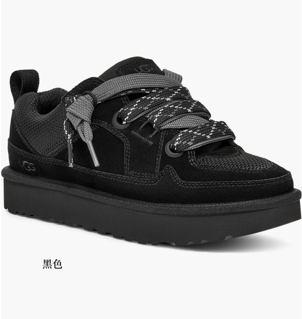 截圖 2025-12-24 下午5.58.06