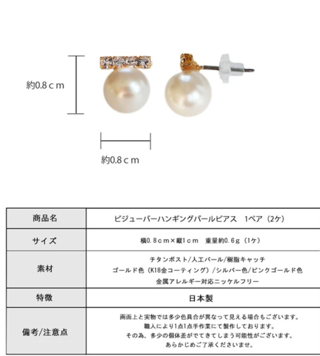 截圖 2026-01-08 上午11.49.24