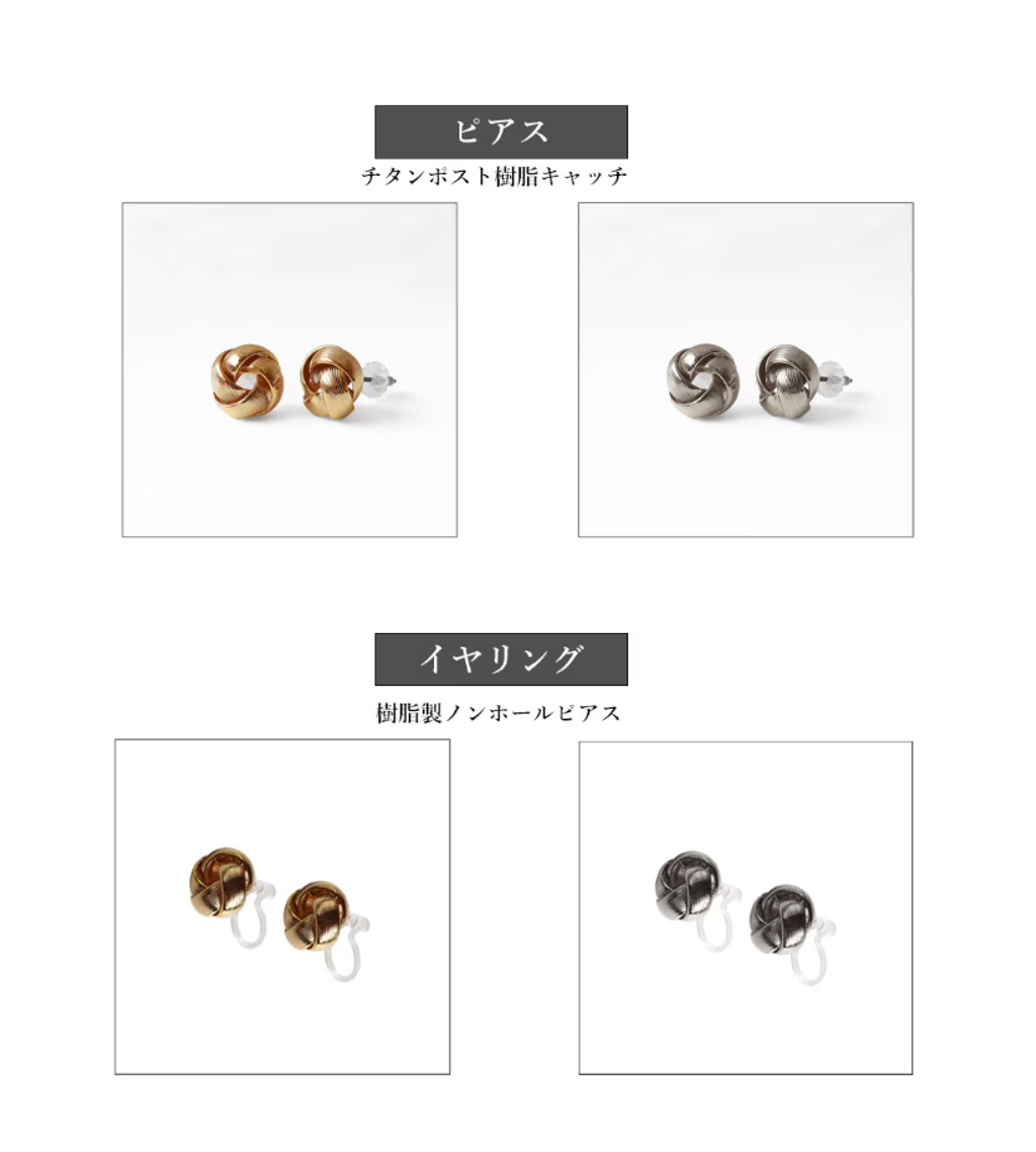 截圖 2026-01-08 上午11.56.31