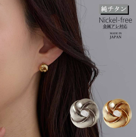 截圖 2026-01-08 上午11.55.56