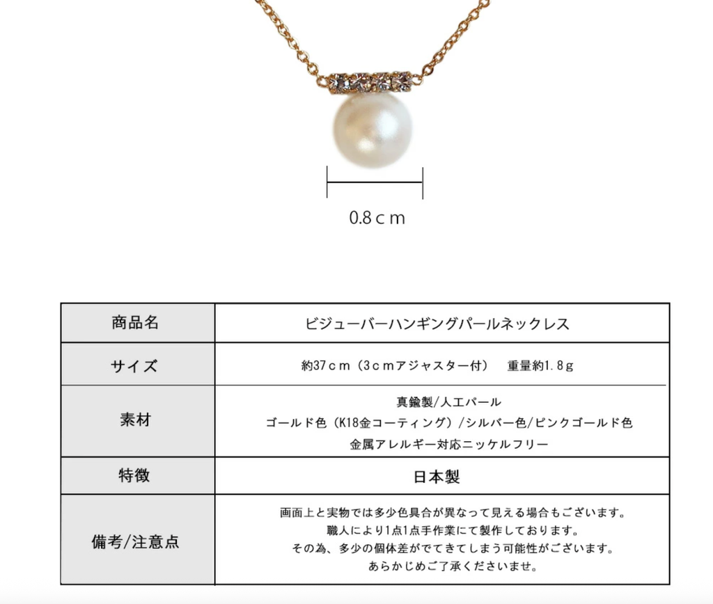 截圖 2026-01-08 下午1.25.22