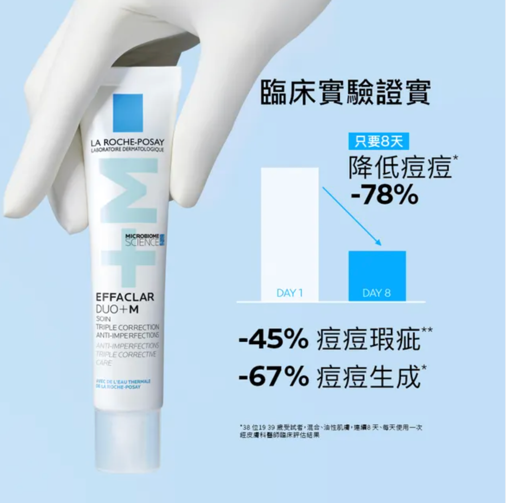 截圖 2026-01-21 下午1.42.44