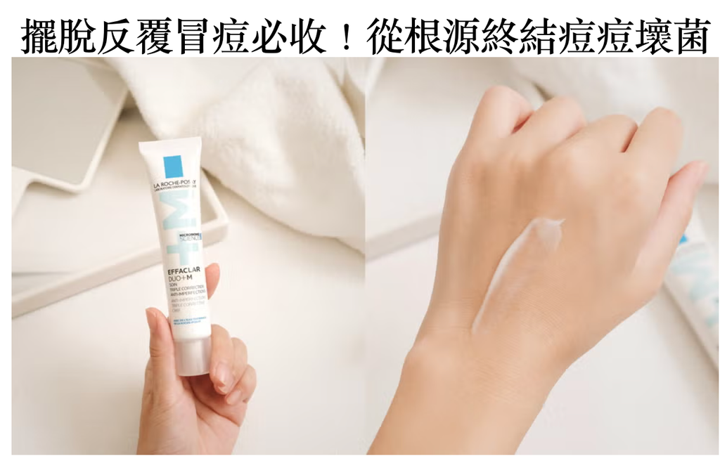 截圖 2026-01-21 下午1.45.44