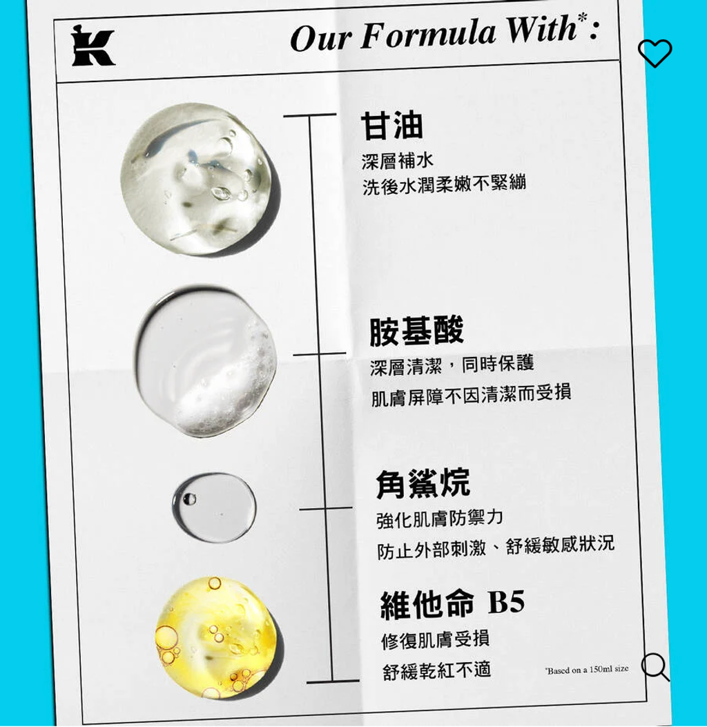 截圖 2026-01-25 下午3.18.58