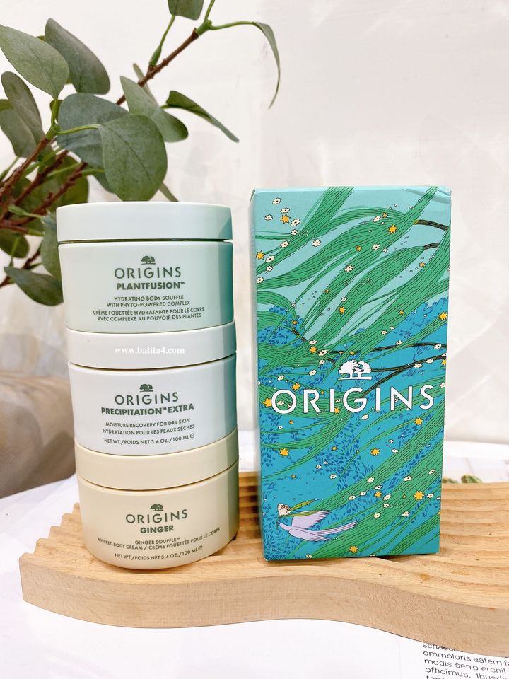 origins乳液2