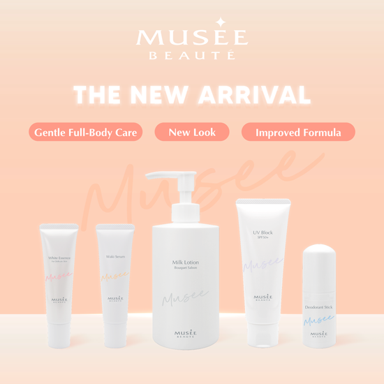  | Musee Platinum Tokyo Singapore